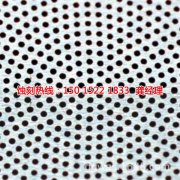 金屬蝕刻加工工藝