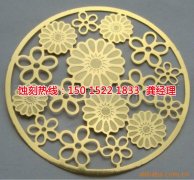 ?蝕刻刀模標準作業(yè)有哪些流程