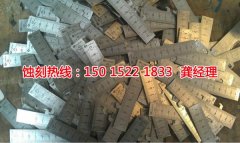 你知道怎么辨別雕刻刀模質量嗎