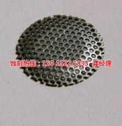 蝕刻刀模廠家簡(jiǎn)述激光刀模彎刀如何使用