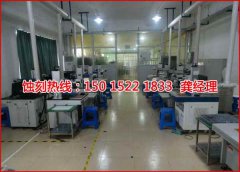 蝕刻刀模模切壓力調節(jié)步驟