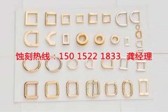 腐蝕刀模是什么材質(zhì)