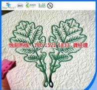 激光刀模機(jī)操作方法有哪些