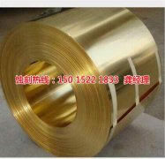 <b>天津腐蝕加工_蝕刻銅</b>