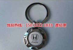 <b>渭南蝕刻加工_音響網(wǎng)蝕刻</b>