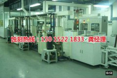 <b>佛山蝕刻加工_銅書簽蝕刻</b>