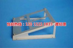 <b>晉江蝕刻加工_腐蝕加工廠</b>