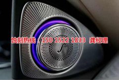 <b>漳州腐蝕加工_音響網(wǎng)蝕刻</b>