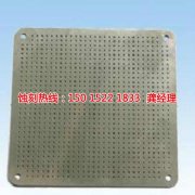 <b>渭南蝕刻加工_過(guò)濾網(wǎng)蝕刻</b>