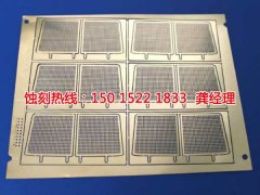 <b>陜西蝕刻加工_銘牌蝕刻</b>