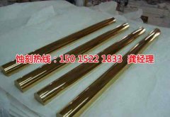 <b>陜西腐蝕加工_不銹鋼蝕刻網</b>