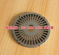 <b>福州蝕刻加工_五金蝕刻</b>