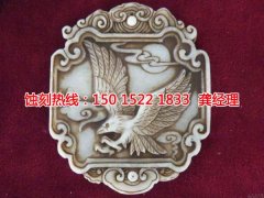 <b>寧德腐蝕加工_鏡面不銹鋼蝕刻</b>