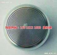 <b>寶雞蝕刻加工_喇叭網(wǎng)蝕刻</b>