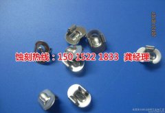 <b>榆林蝕刻加工_金屬蝕刻</b>