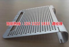 <b>龍巖腐蝕加工_不銹鋼蝕刻網(wǎng)</b>