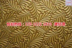 <b>三明腐蝕加工_銅書簽蝕刻</b>
