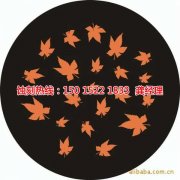 <b>南平腐蝕加工_鋁牌蝕刻</b>