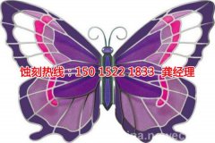 <b>榆林蝕刻加工_腐蝕廠</b>