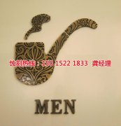 <b>漳州蝕刻加工_精密蝕刻</b>