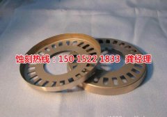 <b>咸陽(yáng)腐蝕加工_不銹鋼蝕刻網(wǎng)</b>