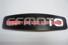 <b>北京腐蝕加工_銘牌蝕刻</b>