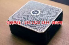 <b>咸陽(yáng)蝕刻加工_蝕刻鋁</b>