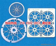 <b>天津蝕刻加工_鐵板蝕刻</b>