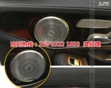 <b>三明腐蝕加工_標(biāo)牌蝕刻</b>