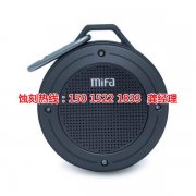 <b>福州腐蝕加工_腐蝕加工廠</b>
