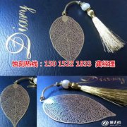 <b>西安腐蝕加工_金屬蝕刻</b>