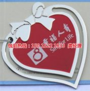 <b>天津蝕刻加工_鋁網蝕刻</b>