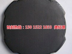 <b>西安腐蝕加工_鋁牌蝕刻</b>