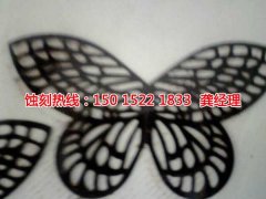 <b>西安腐蝕加工_鐵板蝕刻</b>