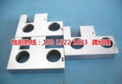 <b>漢中腐蝕加工_過濾網(wǎng)蝕刻</b>