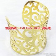 <b>寶雞蝕刻加工_腐蝕廠</b>
