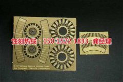 <b>龍巖蝕刻加工_鎳蝕刻</b>