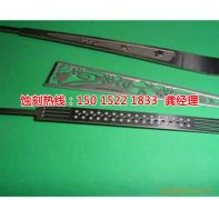 <b>泉州腐蝕加工_蝕刻加工</b>