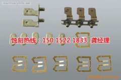 <b>渭南蝕刻加工_鎳蝕刻</b>