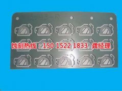 <b>永安腐蝕加工_鉬蝕刻</b>
