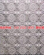 <b>咸陽腐蝕加工_過濾網(wǎng)蝕刻</b>