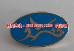 <b>陜西腐蝕加工_鋁合金蝕刻</b>
