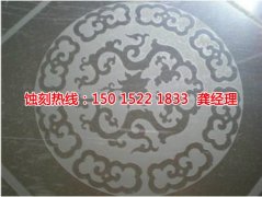 <b>西安蝕刻加工_喇叭網(wǎng)蝕刻</b>