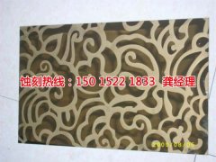 <b>石獅腐蝕加工_鋁合金蝕刻</b>