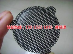<b>商洛腐蝕加工_拉絲不銹鋼蝕刻</b>