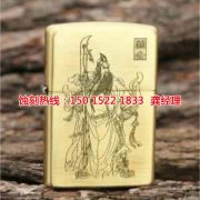 <b>寶雞蝕刻加工_腐蝕加工廠</b>