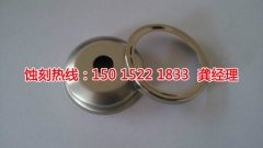 <b>漳州蝕刻加工_標(biāo)牌蝕刻</b>