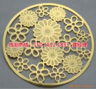 <b>漳州腐蝕加工_Logo蝕刻</b>