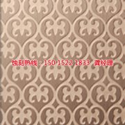 <b>廈門腐蝕加工_不銹鋼蝕刻</b>