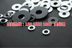 <b>永安腐蝕加工_鎳蝕刻</b>